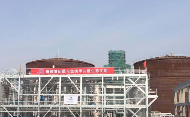 beijing qing he